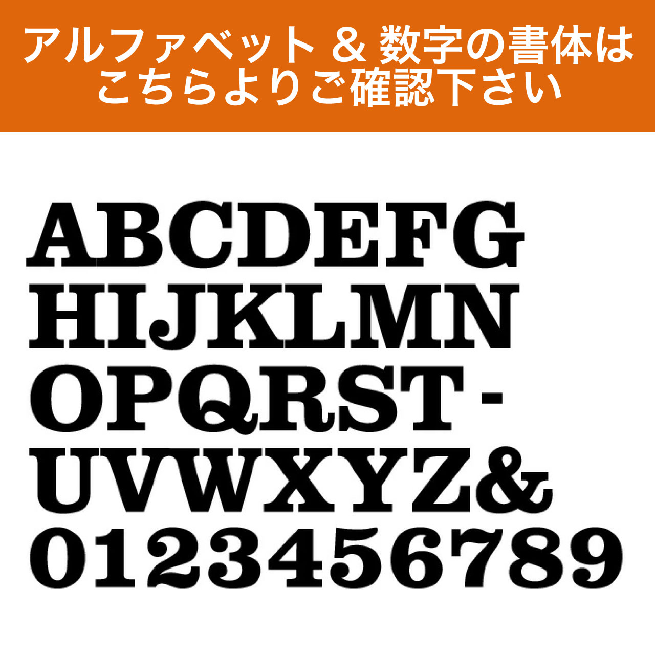 楽天市場】木彫り文字 アイウッド ホワイト 4文字 アルファベット 数字