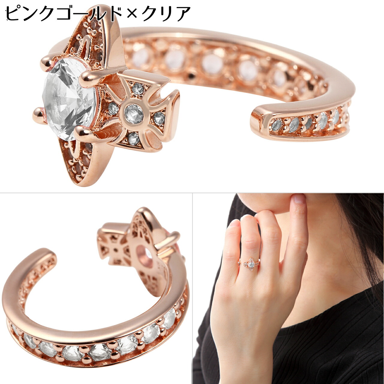 楽天市場】ヴィヴィアンウエストウッド リング 指輪 オーブ レディース