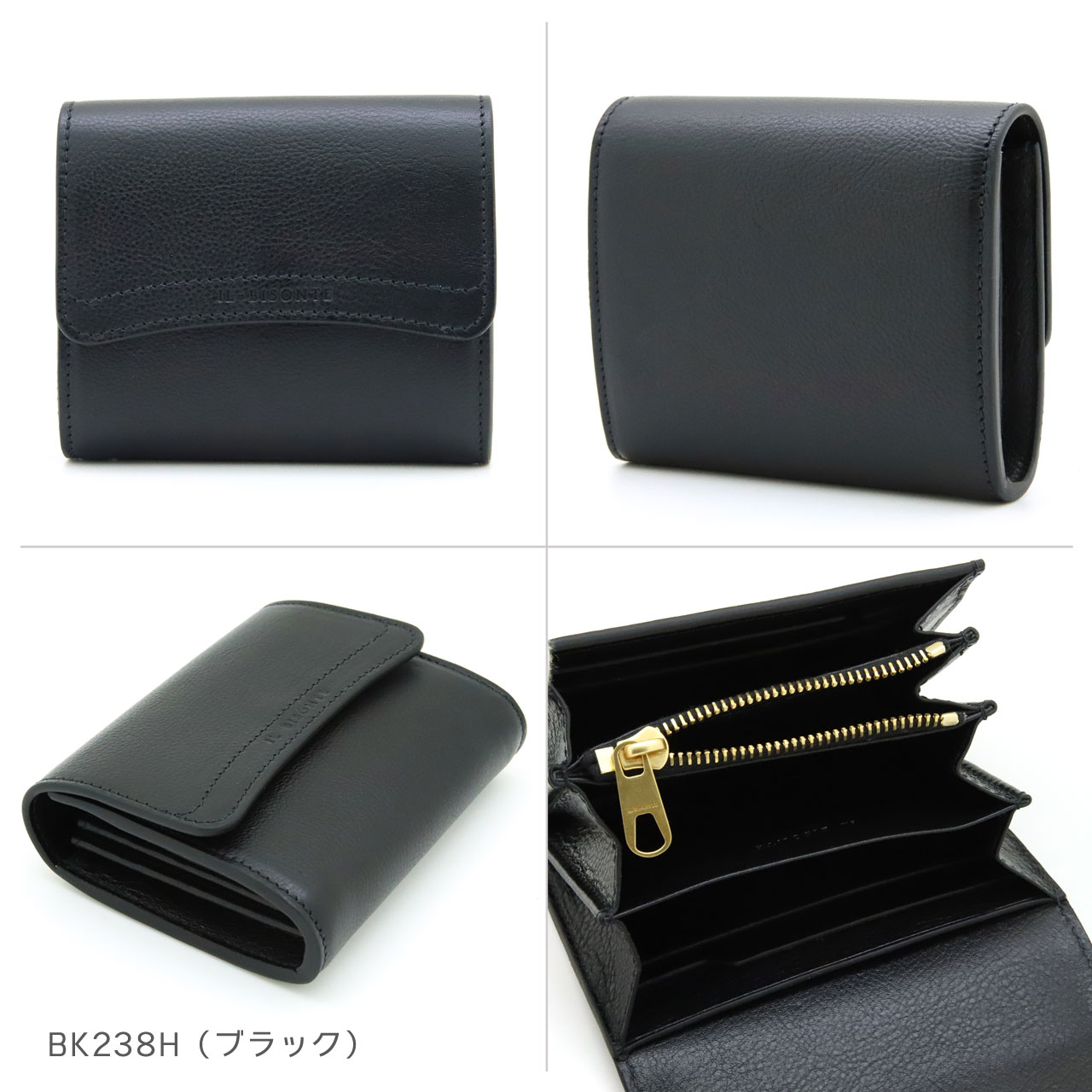 楽天市場】【クーポン配布中】 イルビゾンテ 財布 IL BISONTE 二つ折り