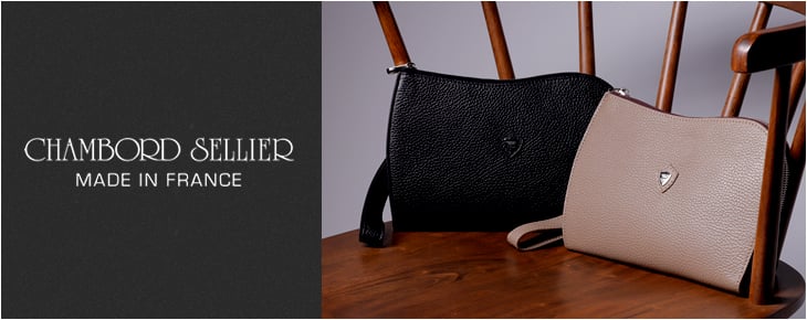 楽天市場】【ポイント10倍】シャンボールセリエ CHAMBORD SELLIER