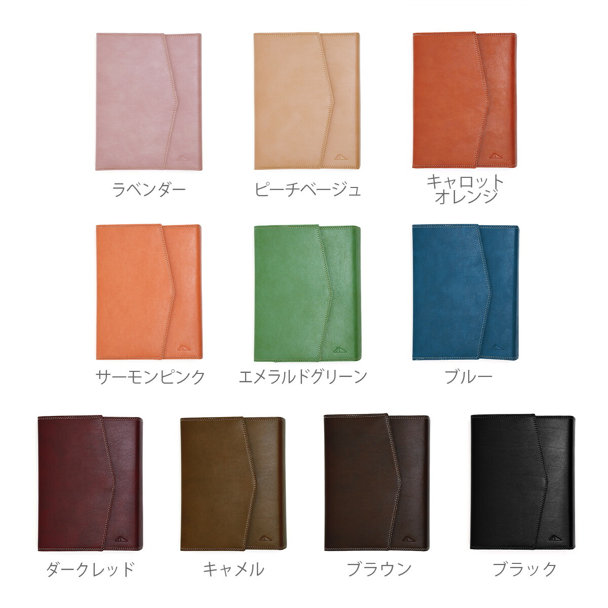 楽天市場】システム手帳 バイブルサイズ B6 6穴 手帳カバー 2026年