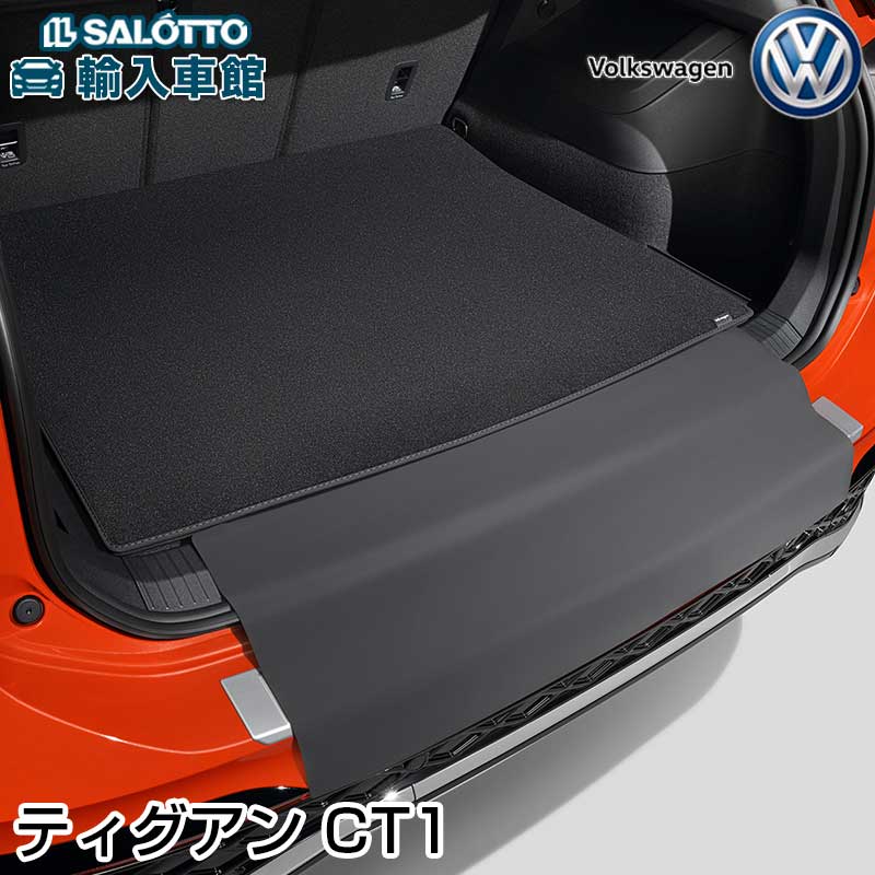 楽天市場】【 FIAT 純正 】ラゲッジ トレイ セミハード コンテナ 500