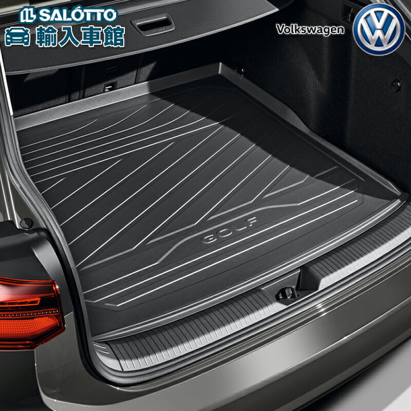 楽天市場】【 VW 純正 】ラゲージ トレー ゴルフ8 2021年〜 防水性
