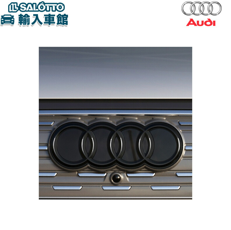 楽天市場】【 AUDI 純正 】ドア エントリー ライト 2個入り e-tron