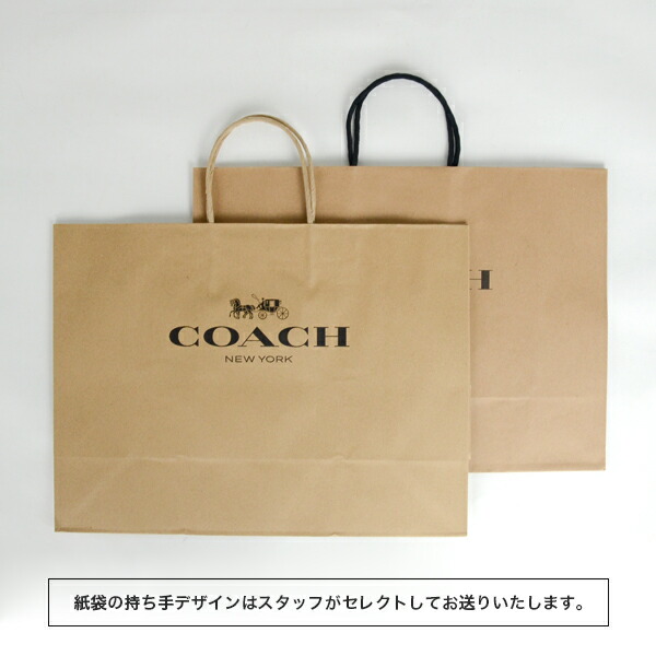 楽天市場】コーチ COACH アウトレット ホワイトデー ラッピング資材