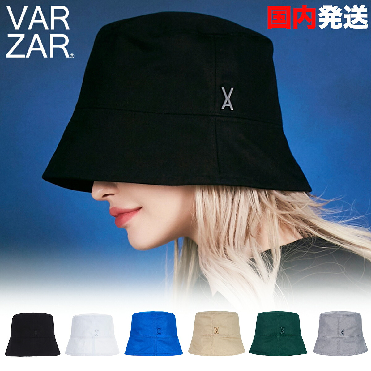 楽天市場】バザール バケットハット VARZAR Stud Drop Over Fit Bucket