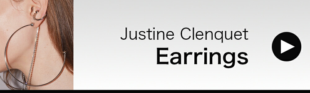 楽天市場】ジュスティーヌクランケ Justine Clenquet アラン ピアス