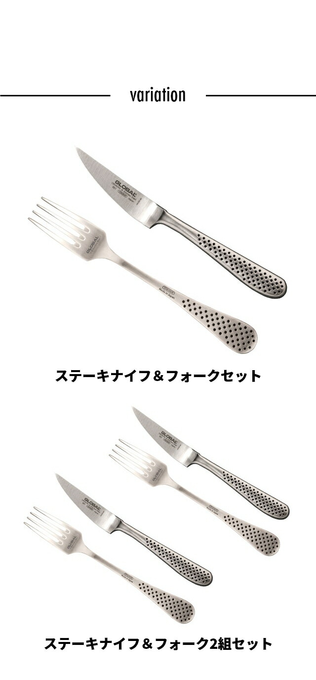 楽天市場】【無料ラッピング】【豪華特典付き】グローバル ステーキ