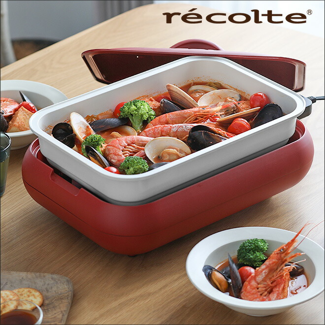 楽天市場】ホットプレート 【3大特典】 recolte ホットプレート+