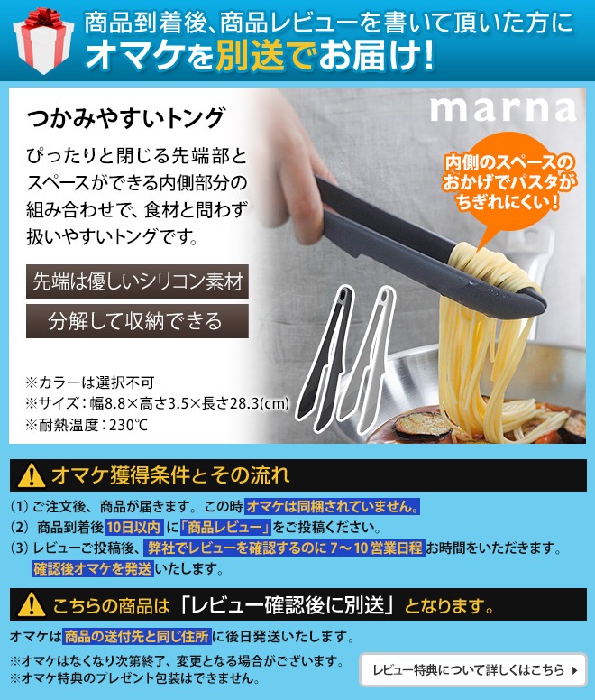 楽天市場】【無料ラッピング】【豪華特典付き】GLOBAL 包丁 牛刀3点