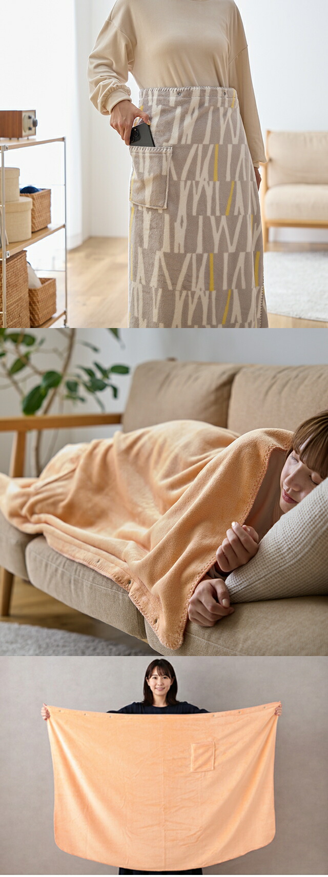 楽天市場】【50%クーポン☆〜11日AM2時】ユクスス ブランケット yucuss