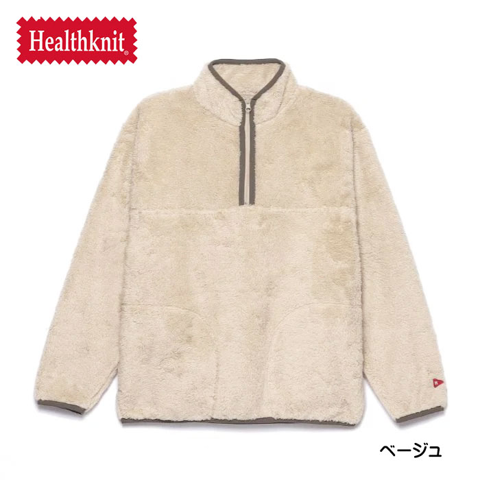 楽天市場】セール Healthknit ヘルスニット シェルパフリース ハーフ