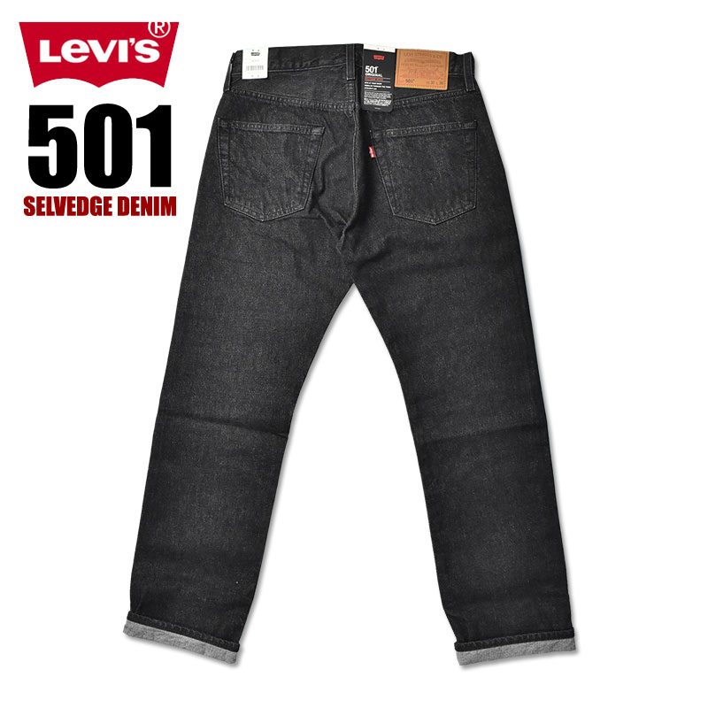 楽天市場】LEVI'S リーバイス 501 セルビッジデニム ブラックデニム 赤