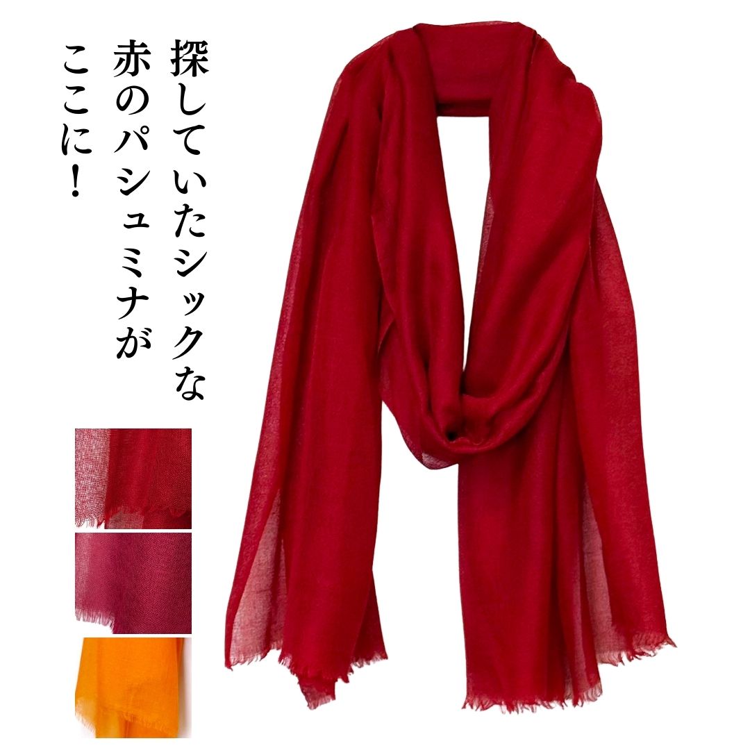 楽天市場】InDream パシュミナ ガーゼ ストール マフラー 大判 薄手