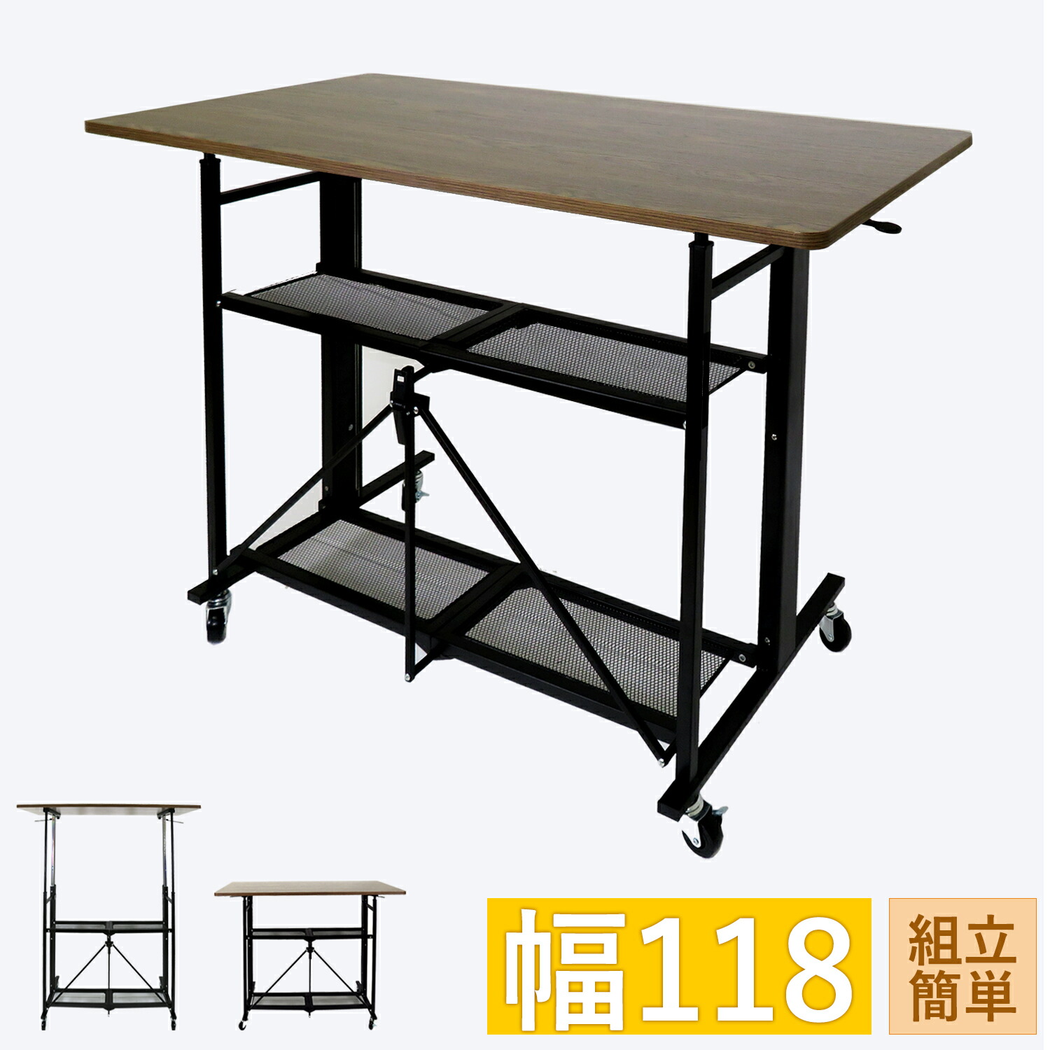 楽天市場】【楽天スーパーSALE20%OFF！】スタンディングデスク 昇降式