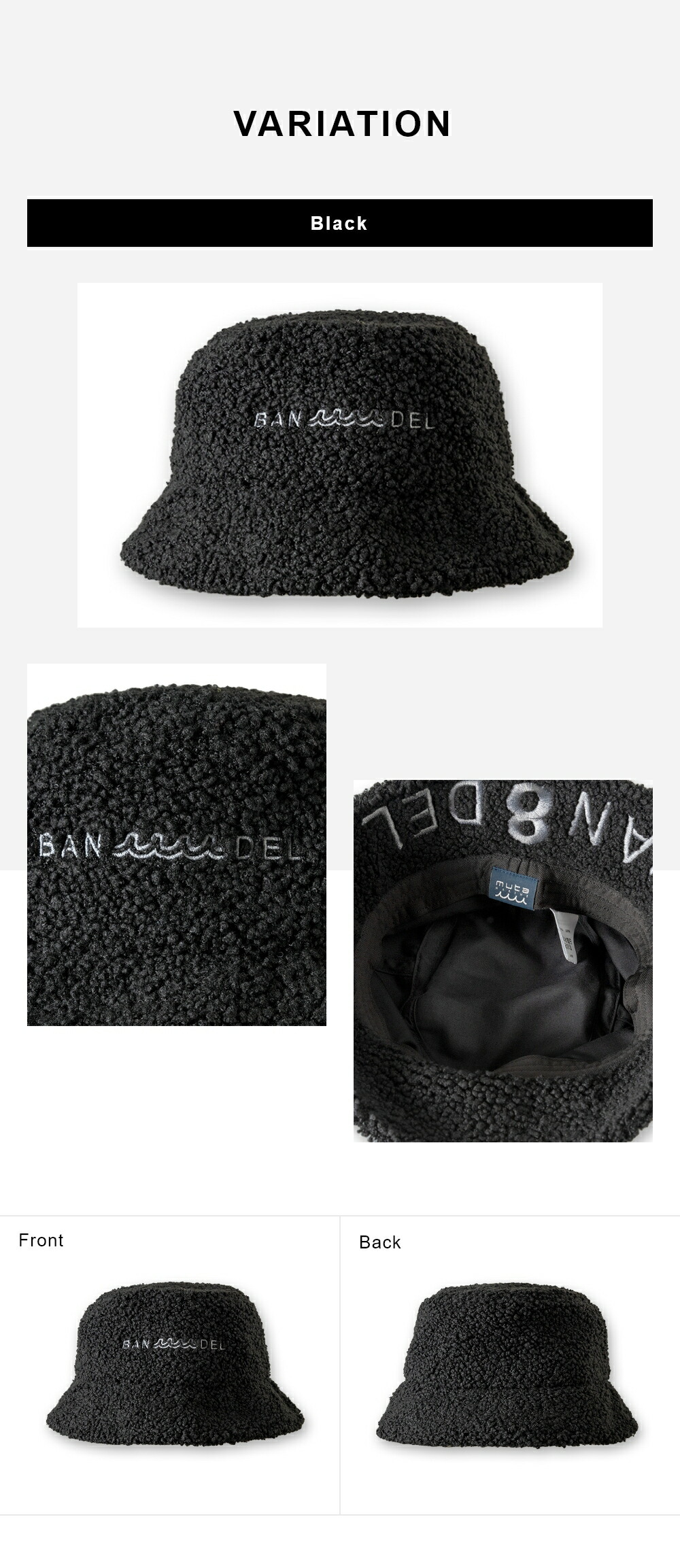 楽天市場】【レビュー特典】BANDEL x muta MARINE バンデル