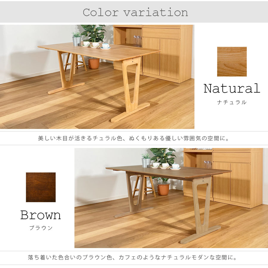 楽天市場】【スーパーSALE大特価！3/11 1:59まで】 テーブル