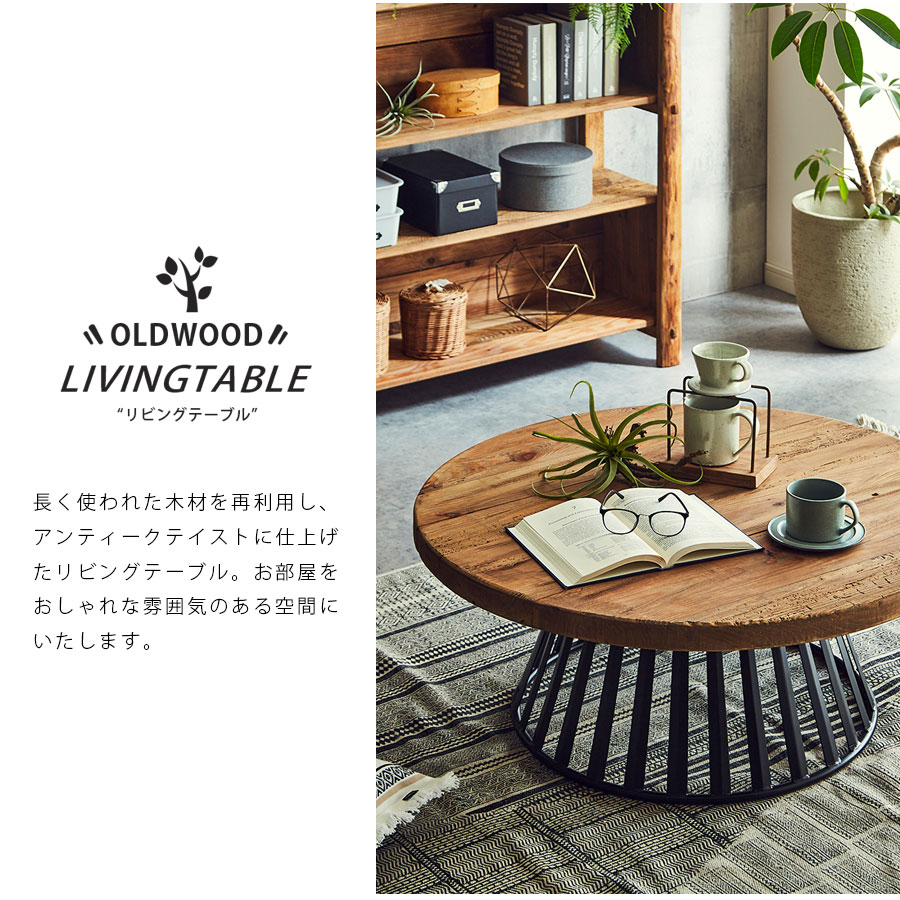 楽天市場】【スーパーSALE大特価＆クーポン発行中!! 3/11 01:59まで