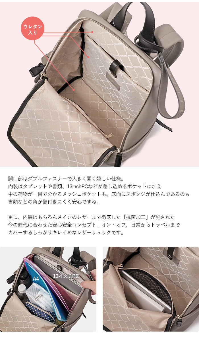 楽天市場】【P10倍＆10％OFFクーポン対象】【プレケア特典】【1年保証