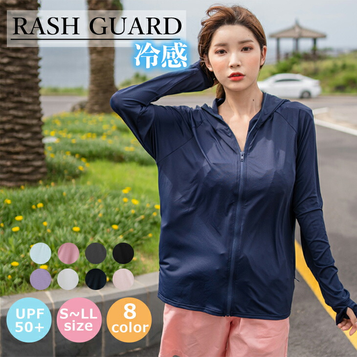 楽天市場】【スーパーSALE☆特別価格 5%OFF＆P2倍】＼高評価☆4.5