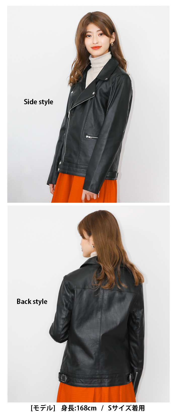 楽天市場】【3/11まで！10％オフ】レザージャケット ライダース ダブル