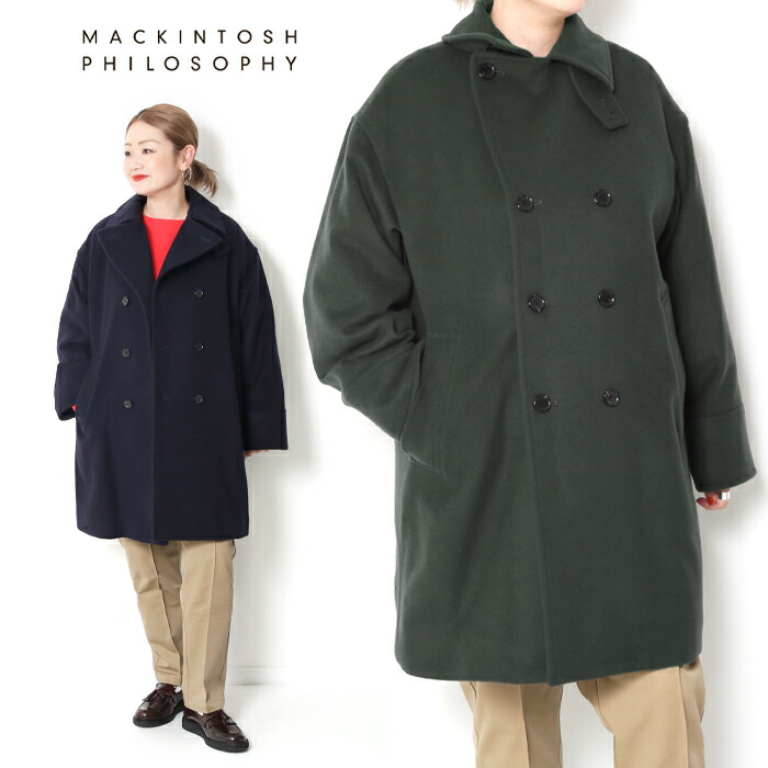 楽天市場】Mackintosh Philosophy マッキントッシュ フィロソフィー