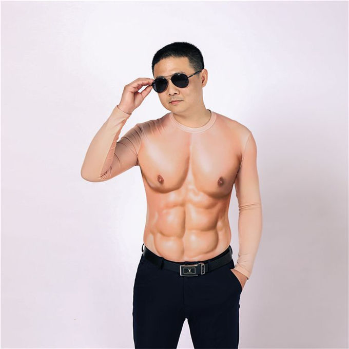 楽天市場】コスプレ 仮装 筋肉スーツ 袖付き 筋肉スーツ コスプレ 筋肉