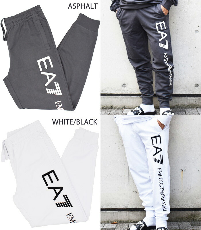 楽天市場】EMPORIO ARMANI エンポリオアルマーニ EA7 ジョガーパンツ