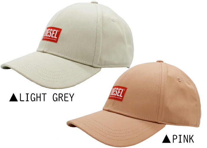 楽天市場】DIESEL ディーゼル ベースボールキャップ CORRY JACQ HAT 全