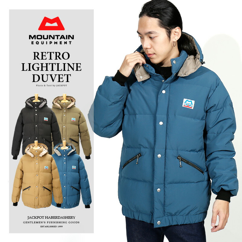 楽天市場】MOUNTAIN EQUIPMENT/マウンテンイクイップメント ダウン
