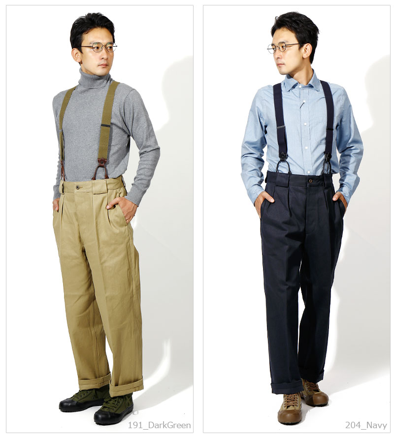 楽天市場】Nigel Cabourn/ナイジェル・ケーボン アーミーサスペンダー