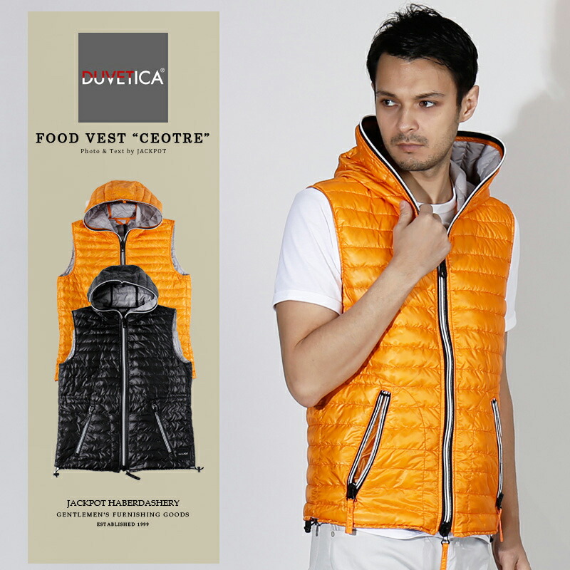 楽天市場】[期間SALE] DUVETICA/デュベティカ スプリング フードベスト