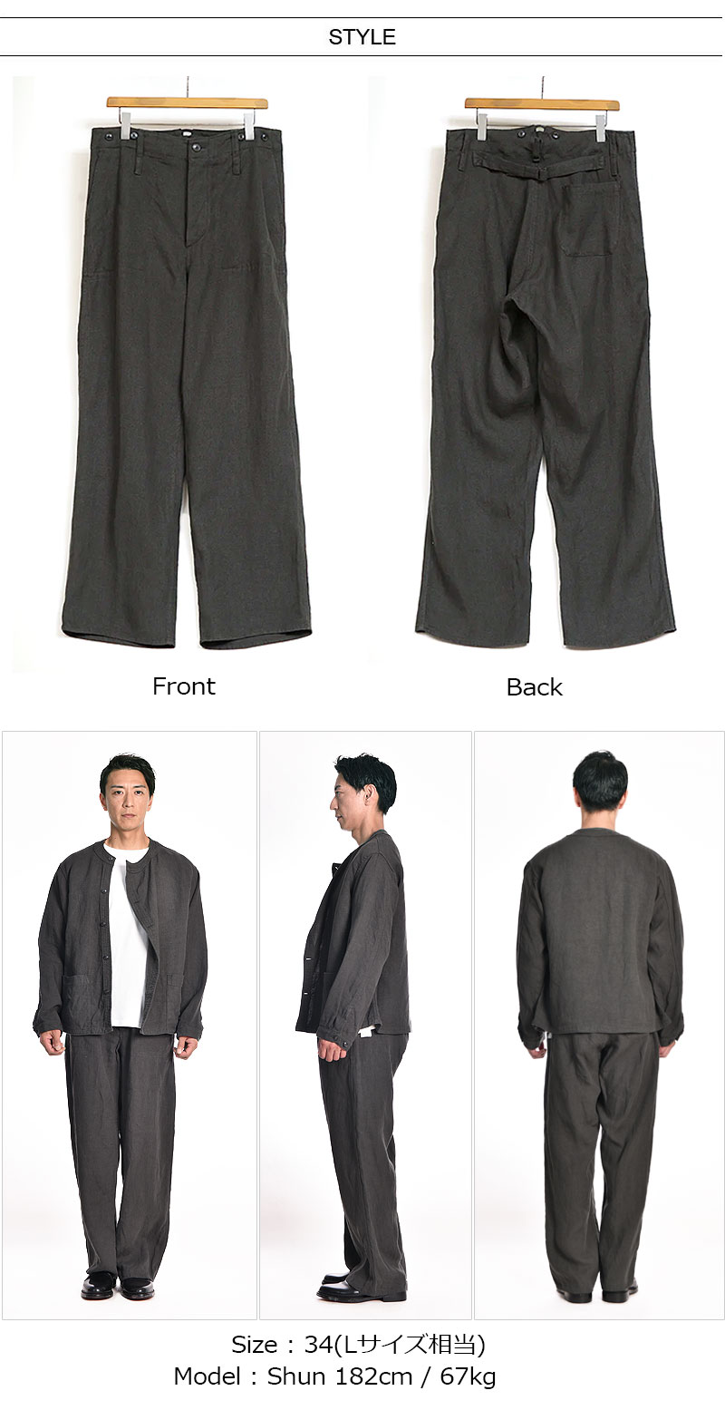 楽天市場】Nigel Cabourn/ナイジェル・ケーボン FRENCH WORK JK LINEN