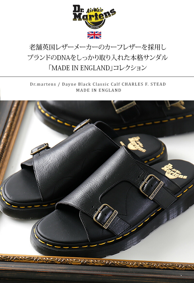 楽天市場】[期間SALE] Dr.martens/ドクターマーチン Dayne 27497001