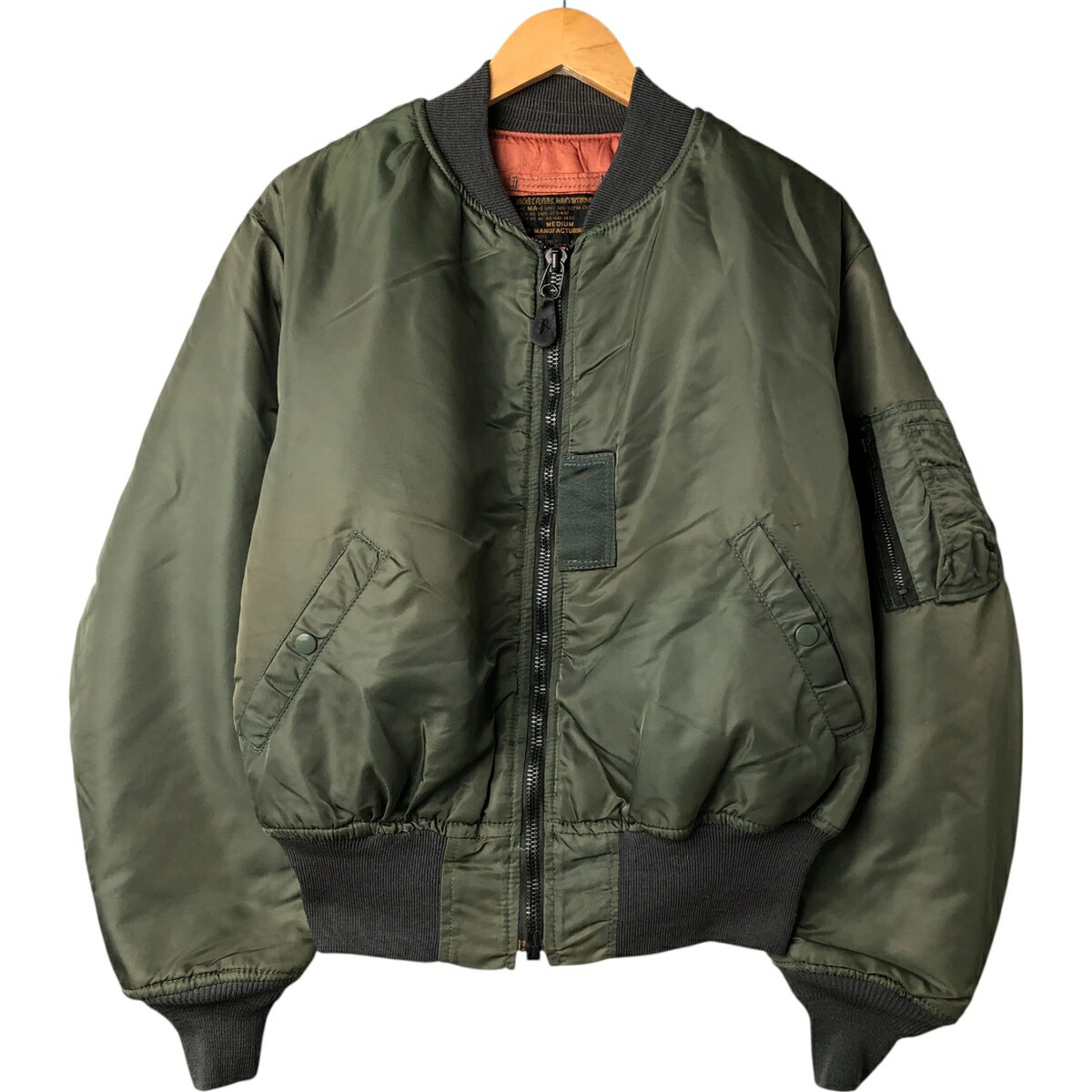 古着 民間品 HOPE MFG MA-1タイプ ミリタリー フライトジャケット USA
