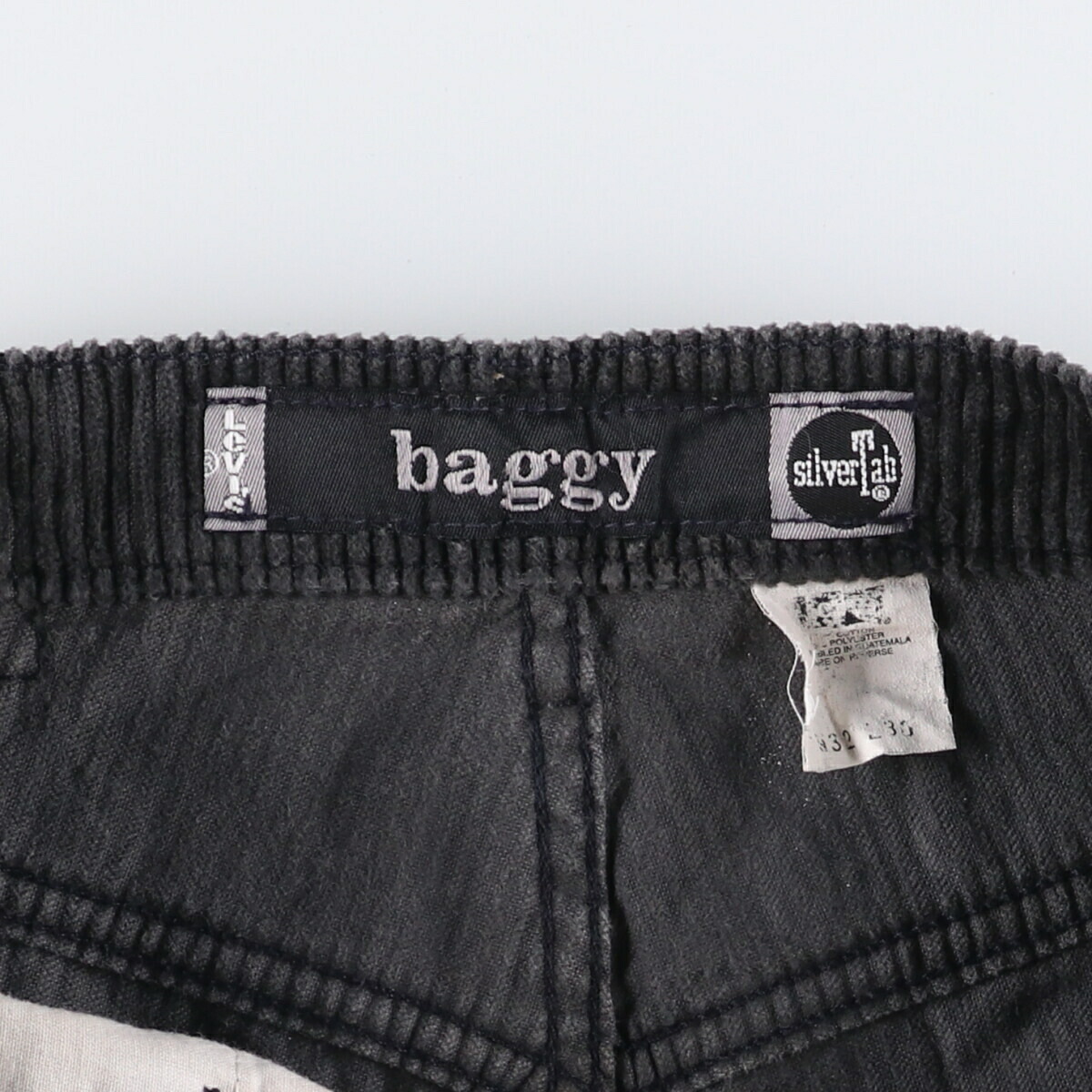古着 90年代 リーバイス Levis SILVER TAB シルバータブ BAGGY バギー