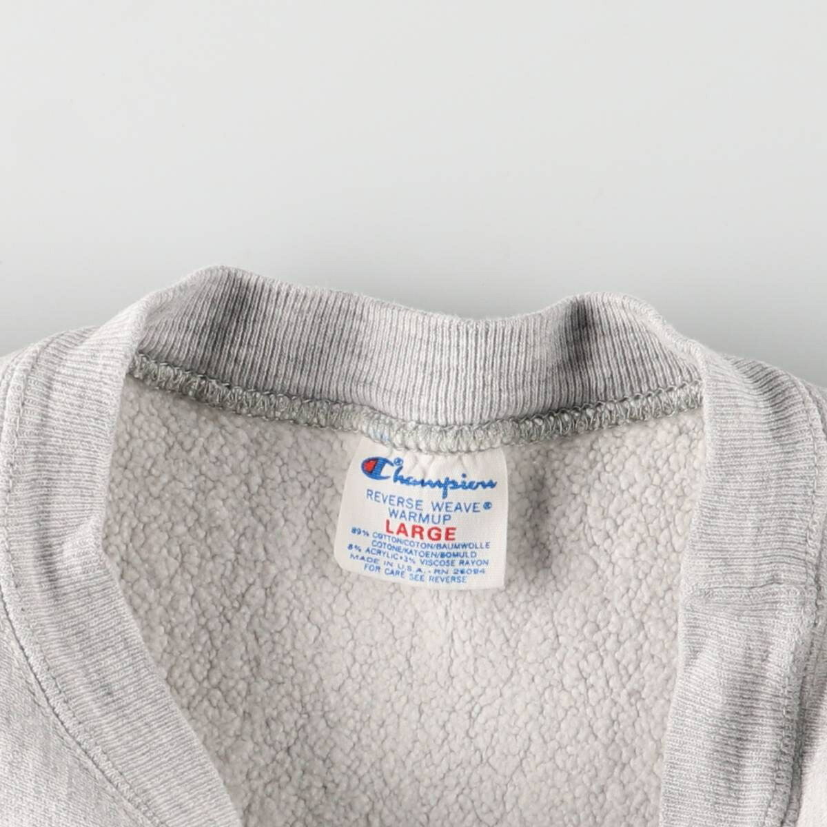 古着 80年代 チャンピオン Champion REVERSE WEAVE リバースウィーブ