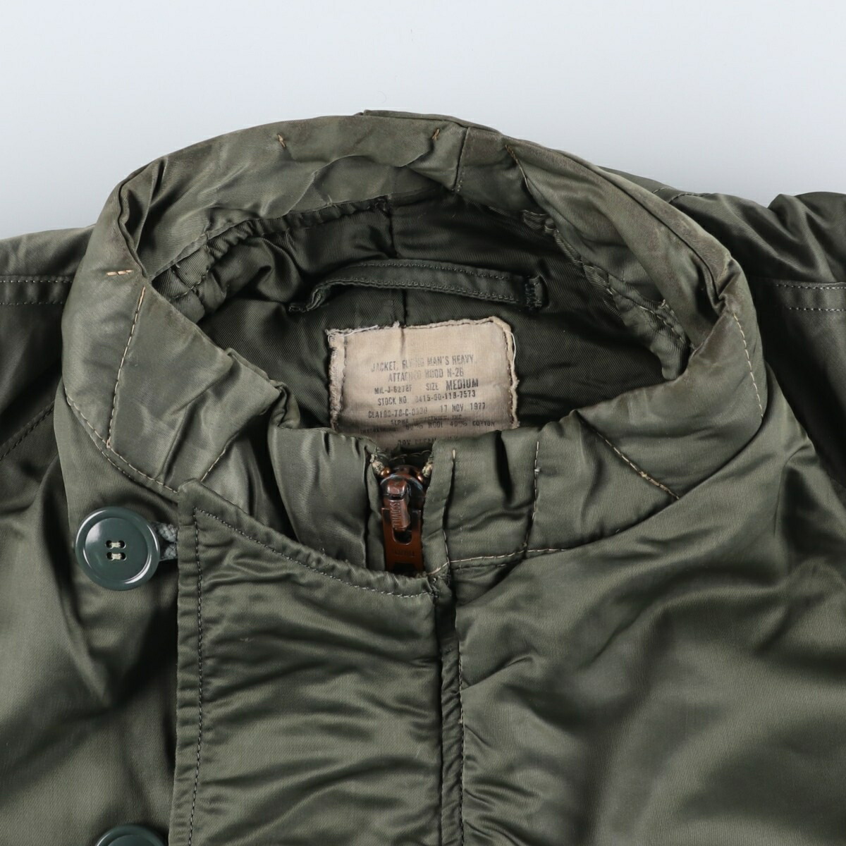 古着 70年代 米軍実品 N-2B ミリタリー フライトジャケット USA製