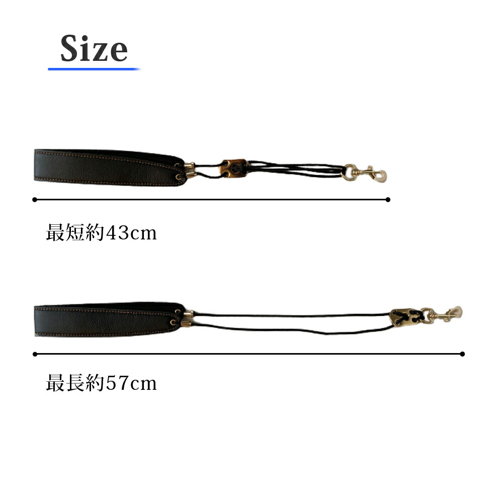 楽天市場】【ランキング入賞】 サックス ストラップ ネックストラップ