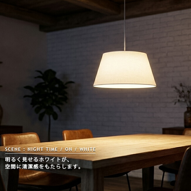 楽天市場】ESPRESSO-PENDANT エスプレッソペンダント AW-0505 ESPRESSO