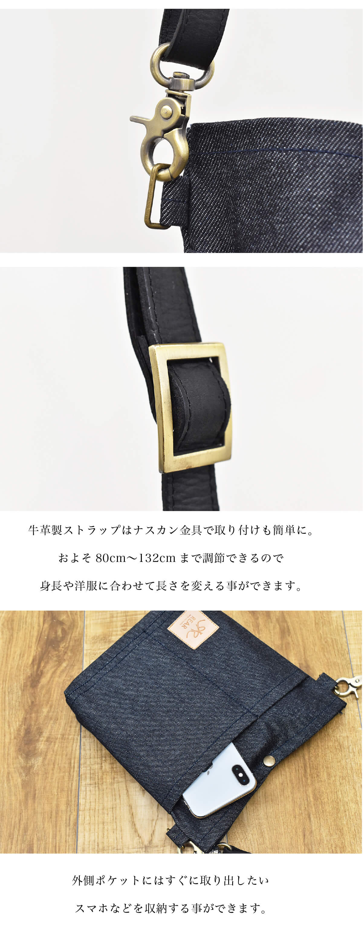 楽天市場】ショルダーバッグ 岡山デニム メンズ 肩掛け 斜め掛け