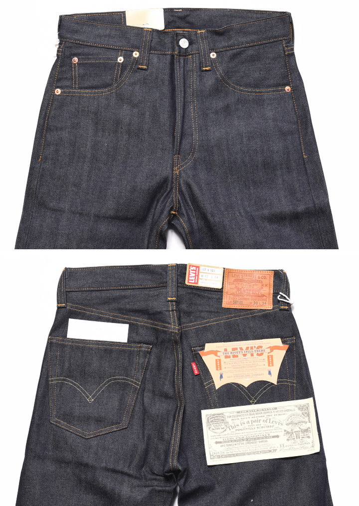 楽天市場】LEVI'S VINTAGE CLOTHING (LVC) リーバイス ヴィンテージ