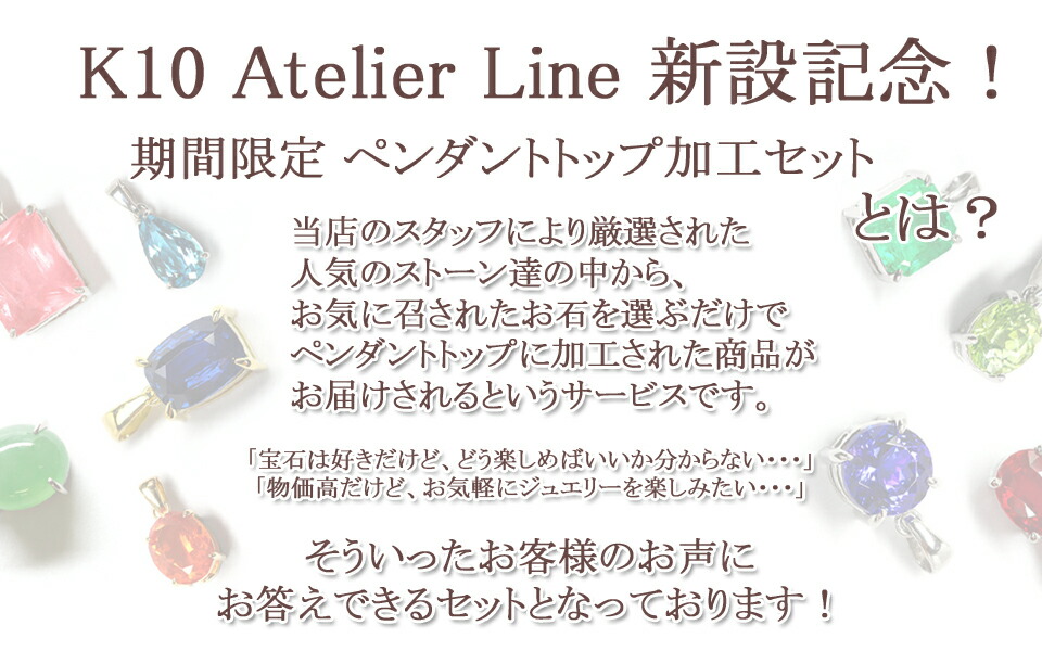 タンザナイト 宝石 ルース 8．44CT宝石 | タンザナイト | 直輸入