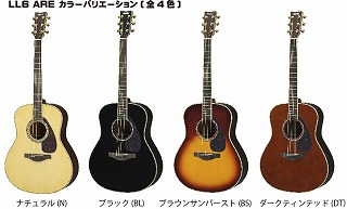 楽天市場】YAMAHA LL6 ARE DT SET ヤマハ アコースティックギター