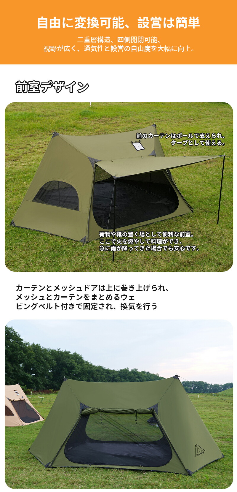 楽天市場】「スーパーSALE限定～50%OFF」即納【特典放送】「TENPLAY