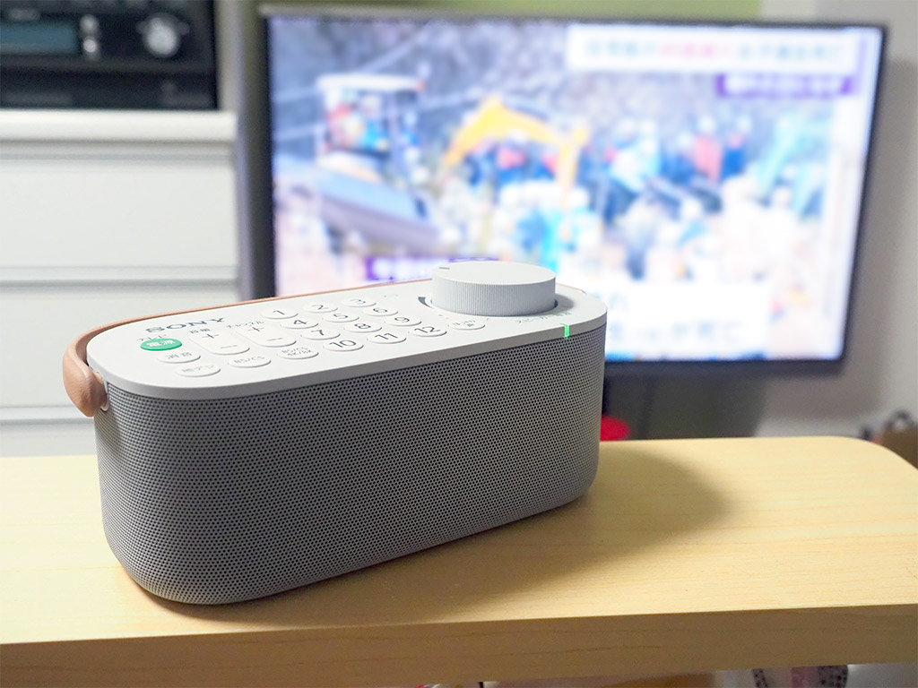 SONY お手元テレビスピーカー SRS-LSR200を旧モデルと比較【試用レポート】