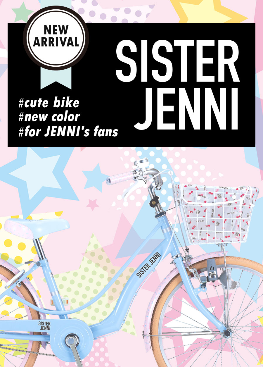 楽天市場】((PT5倍＆クーポン☆150店舗達成!感謝祭_3/3 20時から