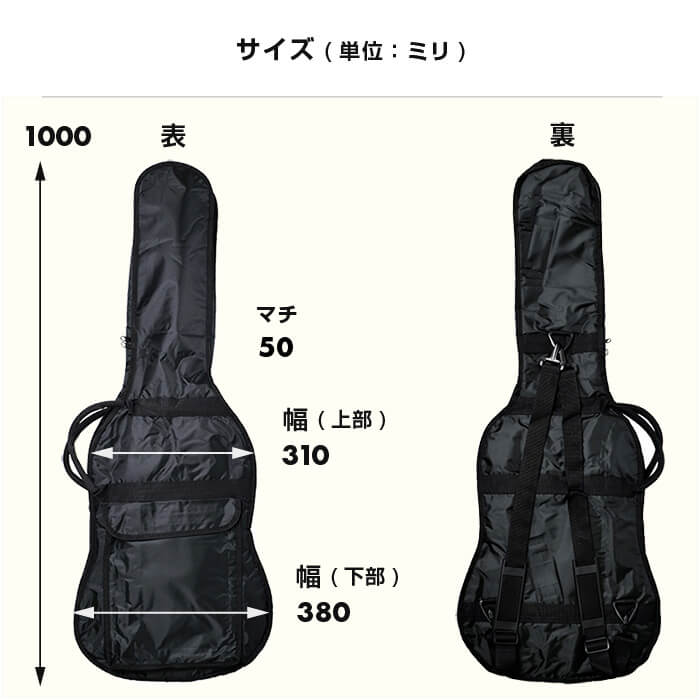 楽天市場】ギターケース エレキギター ARIA SC-50 リュックタイプ