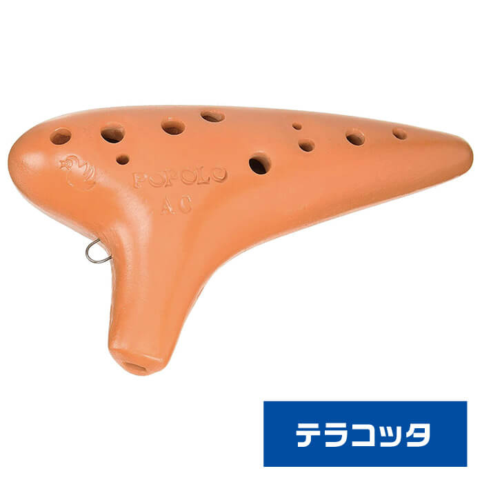楽天市場】オカリナ ポポロ スタンダード AC POPOLO アルト C管 (谷口