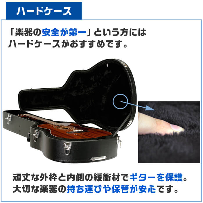 楽天市場】ヤマハ クラシックギター YAMAHA CG192C ハードケース付属